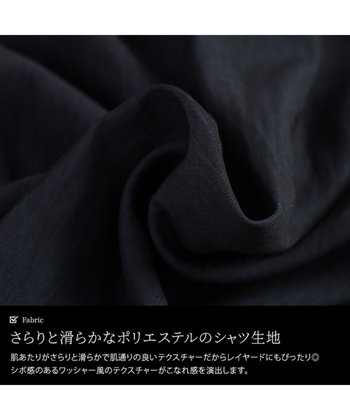 GOLDJAPAN(ゴールドジャパン)の「ビッグカフスワイドスリーブシャツ【大きいサイズ対応】(シャツ/ブラウス・レディース・オフホワイト/ネイビー・LL~3L/4L~5L)」の7枚目の写真