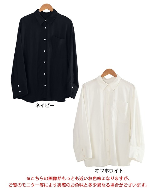 GOLDJAPAN(ゴールドジャパン)の「ビッグカフスワイドスリーブシャツ【大きいサイズ対応】(シャツ/ブラウス・レディース・オフホワイト/ネイビー・LL~3L/4L~5L)」の18枚目の写真