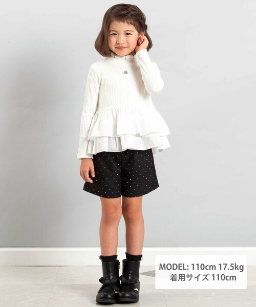 BeBe（ベベ）の「ペプラムフリル切替テレコプルオーバー（Tシャツ/カットソー・キッズ・オフホワイト・120cm/140cm/130cm/150cm/110cm）」の7枚目の写真