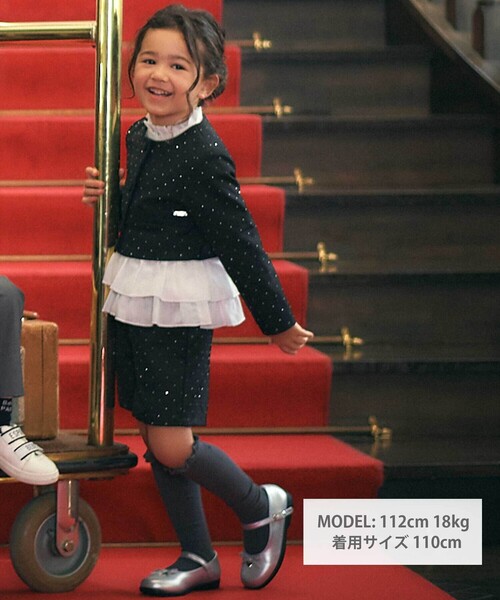 BeBe（ベベ）の「ペプラムフリル切替テレコプルオーバー（Tシャツ/カットソー・キッズ・オフホワイト・120cm/140cm/130cm/150cm/110cm）」の5枚目の写真