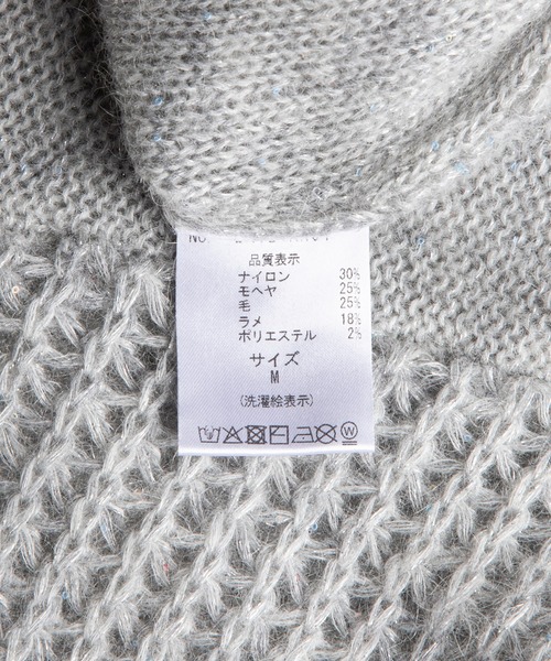BALLAST ARK（バラストアーク）の「BALLAST ARK / バラストアーク：Sequined Glow Skipper Knit：BA12-KN01[AST]（ニット/セーター・メンズ・グレー/ブラック/ブラウン・M/L）」の17枚目の写真