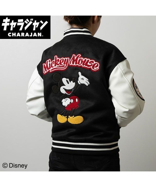 ディズニー DISNEY スタジャン　ミッキー　vintage Disney 】 ミッキーマウスバーシティジャケット 25W10（スタジャン