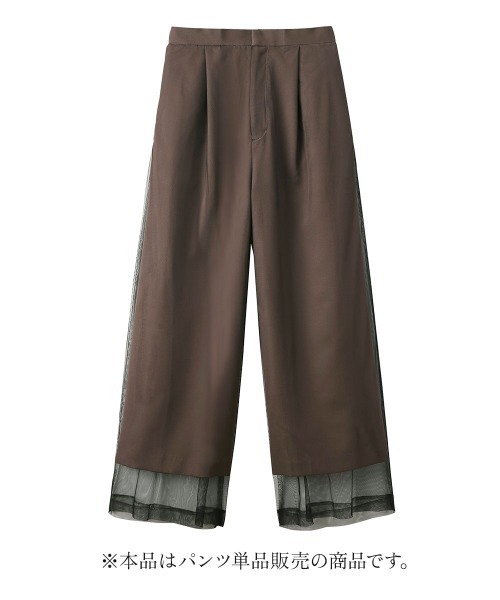 Callarus（カラルス）の「【お呼ばれ・よそいき・結婚式・パーティー・オケージョンドレス】＜単品＞チュールレイヤードデザインワイドパンツ〔Callarus〕（その他パンツ・レディース・ブラウン/チャコール/ブラック系その他・LL/L/M/3L）」の7枚目の写真