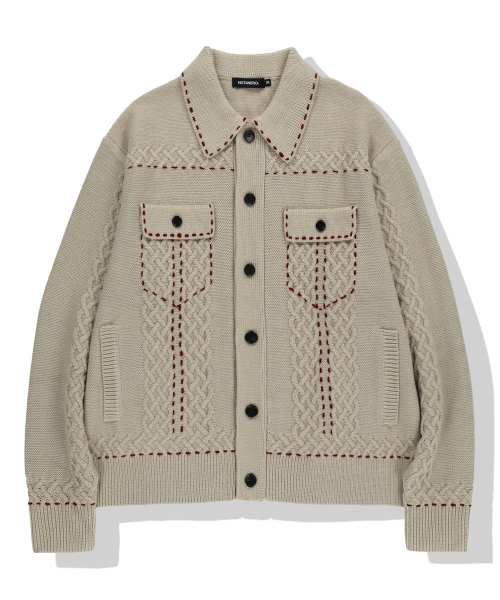 Contrast Stitch Knit Trucker Jacket - Beige