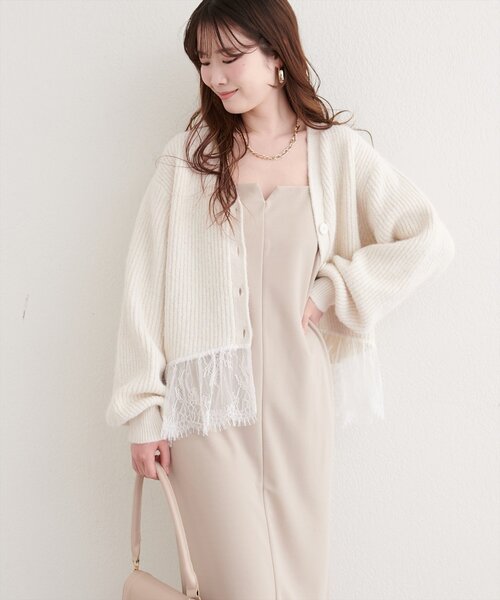 natural couture(ナチュラルクチュール)の「裾レースカーディガン(ニット/セーター・レディース・ブラック/オフホワイト/モカ/ネイビー・FREE)」の8枚目の写真
