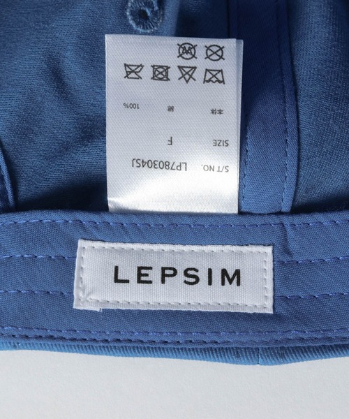 LEPSIM（レプシィム）の「【Mister Donut】ステッカー付きキャップ　627325（キャップ・レディース・グレイッシュベージュ/ブルー/ボルドー・ONE SIZE）」の6枚目の写真