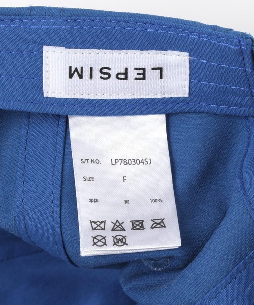 LEPSIM（レプシィム）の「【Mister Donut】ステッカー付きキャップ　627325（キャップ・レディース・グレイッシュベージュ/ブルー/ボルドー・ONE SIZE）」の13枚目の写真