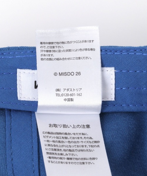 LEPSIM（レプシィム）の「【Mister Donut】ステッカー付きキャップ　627325（キャップ・レディース・グレイッシュベージュ/ブルー/ボルドー・ONE SIZE）」の14枚目の写真