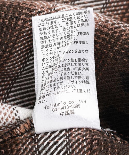 DANKE SCHON（ダンケシェーン）の「DankeSchon/ダンケシェーン/FLANNEL DAMAGE OMBRE BLEACH SHIRTS（シャツ/ブラウス・レディース・ブルー/ホワイト/レッド・L）」の13枚目の写真