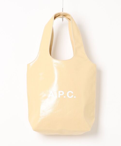 TOTE NINON SMALL