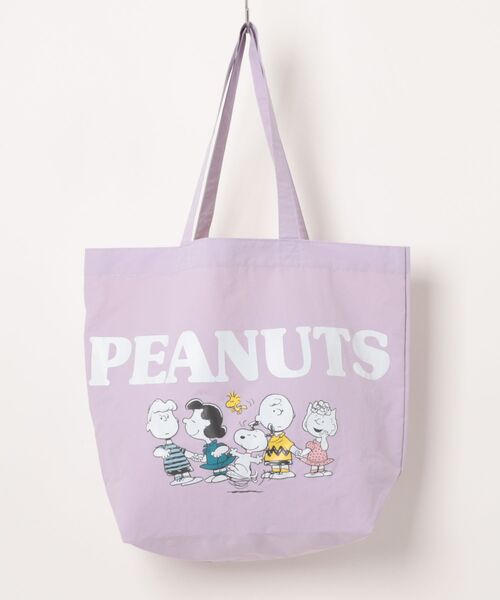 PEANUTS（ピーナッツ）の「PEANUTS/ピーナッツ　スヌーピー＆フレンズシリーズトートバッグ（トートバッグ・レディース・グレー/ベージュ/ラベンダー・ONE SIZE）」の3枚目の写真