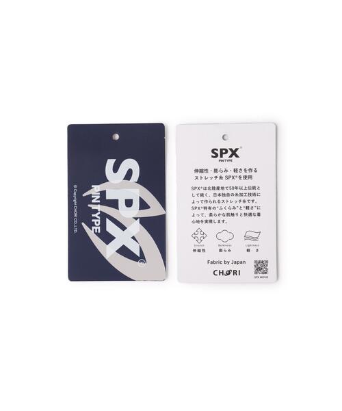 MASTER BUNNY EDITION(マスターバニーエディション)の「【MASTER BUNNY EDITION】フルダルSPXドビーパンツ(その他パンツ・メンズ・グレー系その他/ブラック/ホワイト・LARGE/X-LARGE/MEDIUM)」の8枚目の写真