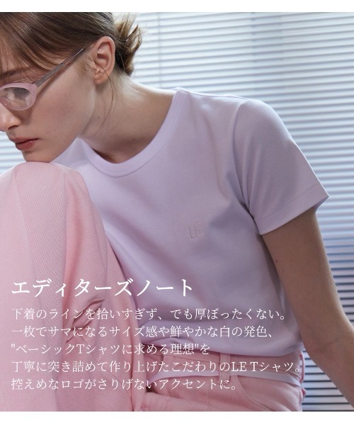 LE CIEL BLEU（ルシェルブルー）の「"LE"フィットTシャツ / "LE" Fitted T-Shirt（Tシャツ/カットソー・レディース・オフホワイト/グレー/ブラック・36）」の17枚目の写真