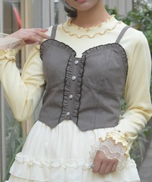 axes femme | フリルビスチェ(ベスト)