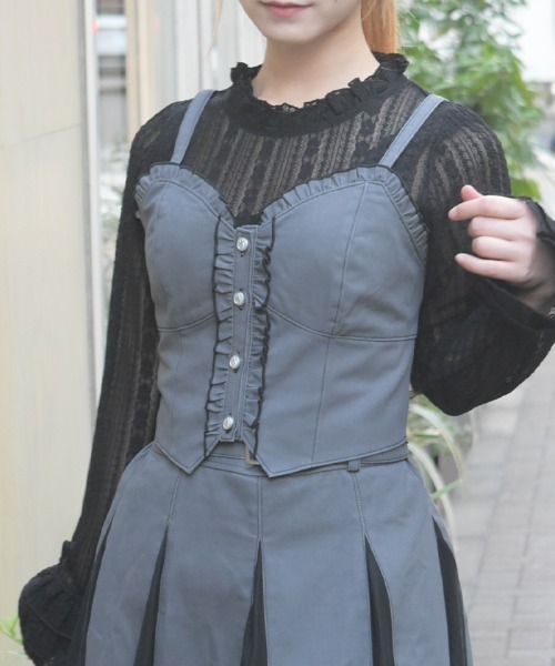 axes femme（アクシーズファム）の「フリルビスチェ（ベスト・レディース・グレー/ブラウン/ミント・FREE）」の2枚目の写真