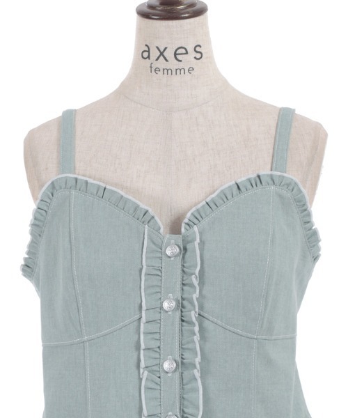 axes femme（アクシーズファム）の「フリルビスチェ（ベスト・レディース・グレー/ブラウン/ミント・FREE）」の12枚目の写真