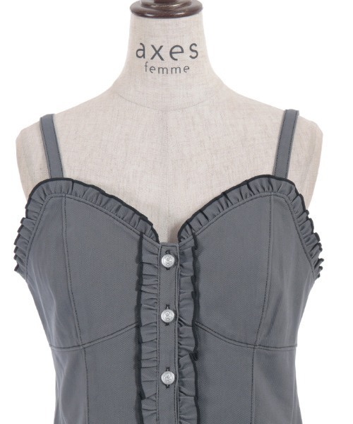 axes femme（アクシーズファム）の「フリルビスチェ（ベスト・レディース・グレー/ブラウン/ミント・FREE）」の19枚目の写真