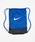 NIKE�i�i�C�L�j�́uWEGO/NIKE BRSLA DRAWSTRNG-X�i�o�b�N�p�b�N/�����b�N�j�v�b���̑�3