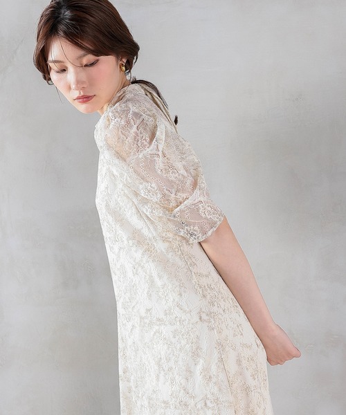 Kana(カナ)の「刺繍レースAラインワンピースドレス パーティー 結婚式 お呼ばれ オケージョンドレス(ドレス・レディース・グレー/ブラック/アイボリー・M)」の7枚目の写真