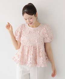 ジャガードボリューム3段フリルトップス（その他トップス）｜Fit more