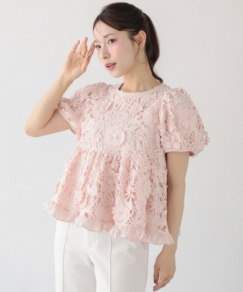 Fit more(フィットモア)の「総レースフリルトップス(その他トップス・レディース・ホワイト/ライトブルー/ベビーピンク・FREE)」の4枚目の写真