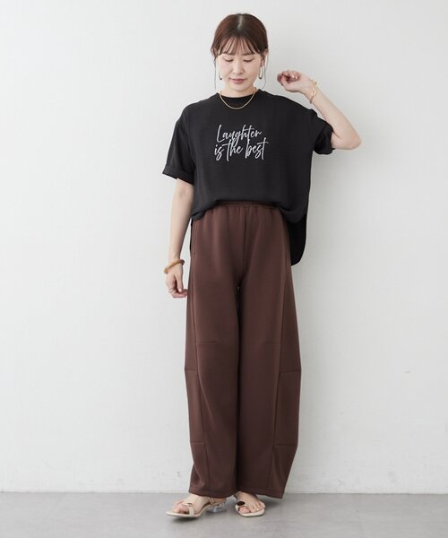 Remind me and forever(リマインドミーアンドフォーエバー)の「【全骨格に合う】ダンボールカーブパンツ(スウェットパンツ・レディース・ブラック/トップグレー/ブラウン・FREE)」の19枚目の写真