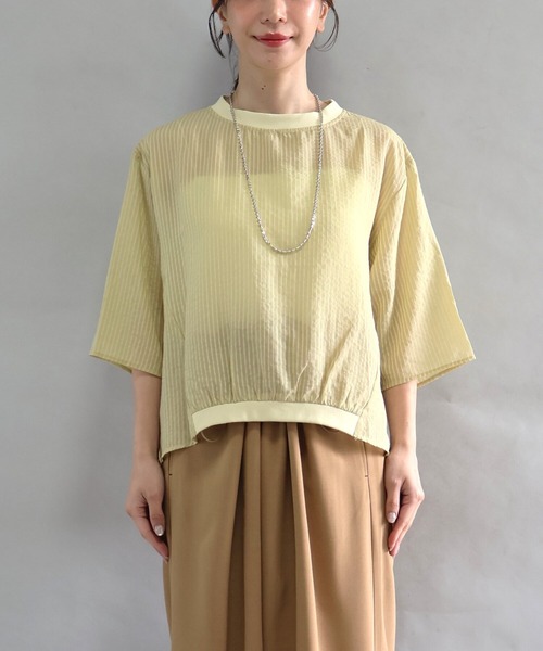 etre relie(エトレリー)の「綿ローン衿リブTブラウス(ストライプ)(Tシャツ/カットソー・レディース・ライトグレー/ライトグリーン/ブラック・MEDIUM)」の3枚目の写真