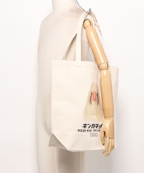 Moftique(モフティック)の「Moftique(モフティック) トートバッグ キャンバス マチ有 キンカチョウ CFW 鳥 ペット アニマル プリント Lサイズ ユニセックス(トートバッグ・レディース・ナチュラル・FREE)」の6枚目の写真