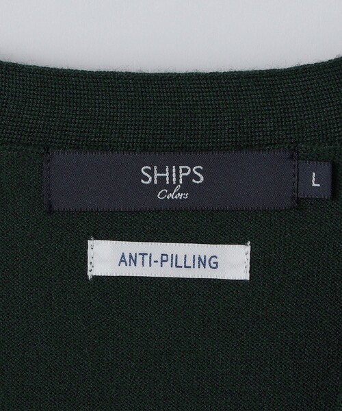 SHIPS Colors(シップス カラーズ)の「〈手洗い可能〉アンチピリング 12ゲージ カーディガン 2◇(カーディガン/ボレロ・メンズ・ダークグレー/ワイン/ネイビー/オリーブ・MEDIUM/LARGE/X-LARGE)」の11枚目の写真