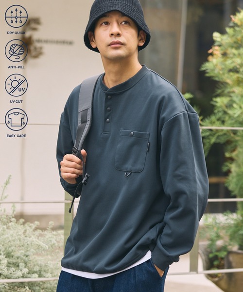 多功能抽繩直筒亨利領口袋長袖T恤 吸水速乾 抗起毛球 防曬 易打理