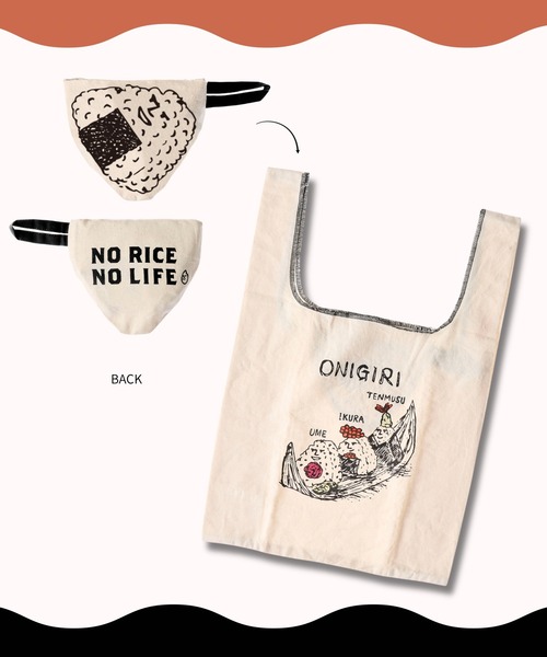 CHELSEA New York（チェルシーニューヨーク）の「ミニマルシェバッグ（エコバッグ/サブバッグ・レディース・ホワイト×レッド/ブラウン×イエロー/B/イエロー/ブラック/ホワイト×イエロー/ライトブルー/S/O/グリーン系その他/ミント・FREE）」の10枚目の写真
