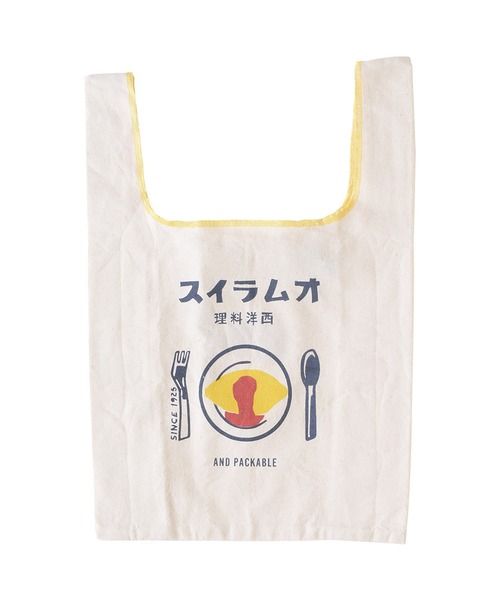 CHELSEA New York（チェルシーニューヨーク）の「ミニマルシェバッグ（エコバッグ/サブバッグ・レディース・ホワイト×レッド/ブラウン×イエロー/B/イエロー/ブラック/ホワイト×イエロー/ライトブルー/S/O/グリーン系その他/ミント・FREE）」の17枚目の写真