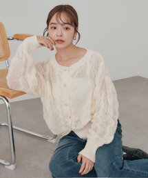 【WEB限定】ウェーブ編みカーディガン