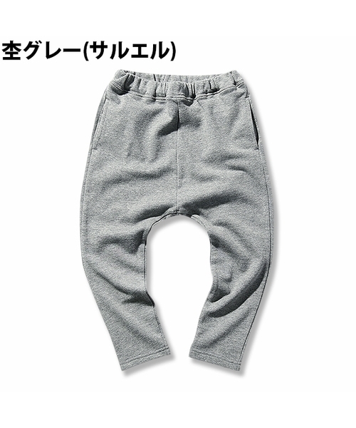 devirock（デビロック）の「【旧モデル】裏毛スウェットサルエルパンツ スウェットパンツ（その他パンツ・キッズ・ネイビー/杢グレー/ブルー/ブラック/ホワイト系その他/カーキ/スモークピンク/カモフラージュ/グレー系その他/ブラック系その他/グリーン系その他・130cm/150cm/160cm/110cm/140cm/120cm/100cm）」の21枚目の写真
