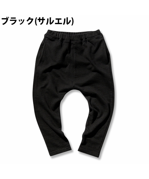 devirock（デビロック）の「【旧モデル】裏毛スウェットサルエルパンツ スウェットパンツ（その他パンツ・キッズ・ネイビー/杢グレー/ブルー/ブラック/ホワイト系その他/カーキ/スモークピンク/カモフラージュ/グレー系その他/ブラック系その他/グリーン系その他・130cm/150cm/160cm/110cm/140cm/120cm/100cm）」の12枚目の写真