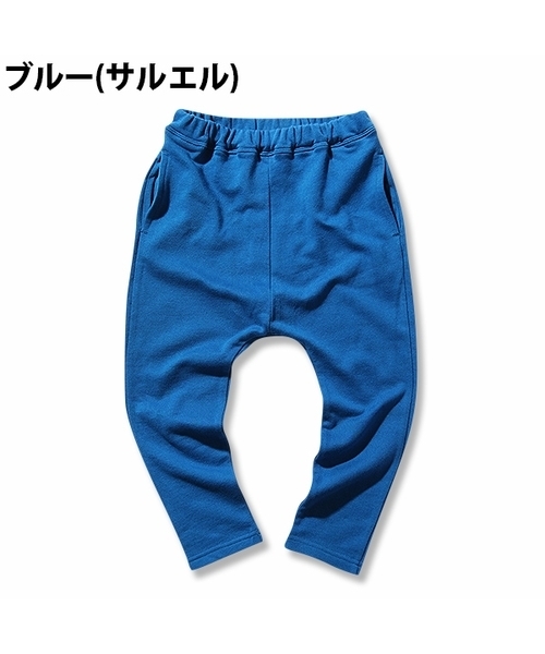 devirock（デビロック）の「【旧モデル】裏毛スウェットサルエルパンツ スウェットパンツ（その他パンツ・キッズ・ネイビー/杢グレー/ブルー/ブラック/ホワイト系その他/カーキ/スモークピンク/カモフラージュ/グレー系その他/ブラック系その他/グリーン系その他・130cm/150cm/160cm/110cm/140cm/120cm/100cm）」の14枚目の写真