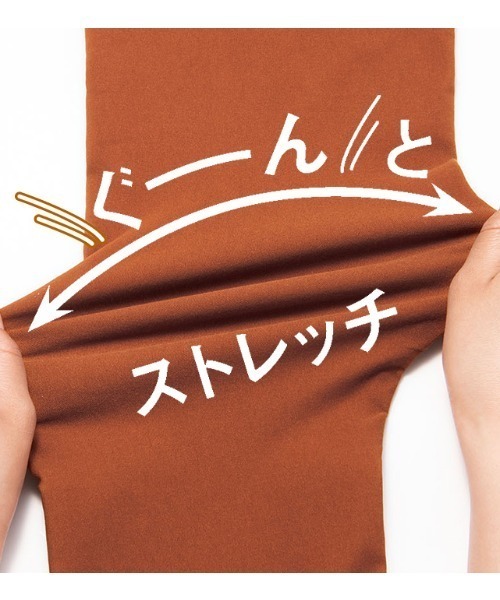 GeeRA(ジーラ)の「ポカポカ蓄熱付!極暖!裏起毛スキニーレギンスパンツ(その他パンツ・レディース・ストライプ/レッド/オレンジ/ブラック系その他/ホワイト/カーキ/ホワイト系その他/ブルー/チェック/ブラック/ライトカーキ/ネイビー・X-LARGE/LARGE/SMALL/MEDIUM/XX-LARGE/XXX-LARGE/XXXX-LARGE)」の18枚目の写真