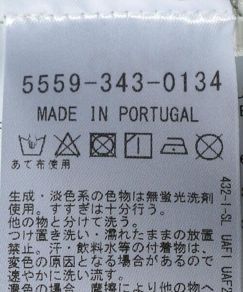 OAMC(オーエーエムシー)の「OAMC(オーエーエムシー)ROSEDALE TEE■■■(Tシャツ/カットソー・メンズ・ライム/ライトブルー・MEDIUM/SMALL/LARGE)」の12枚目の写真