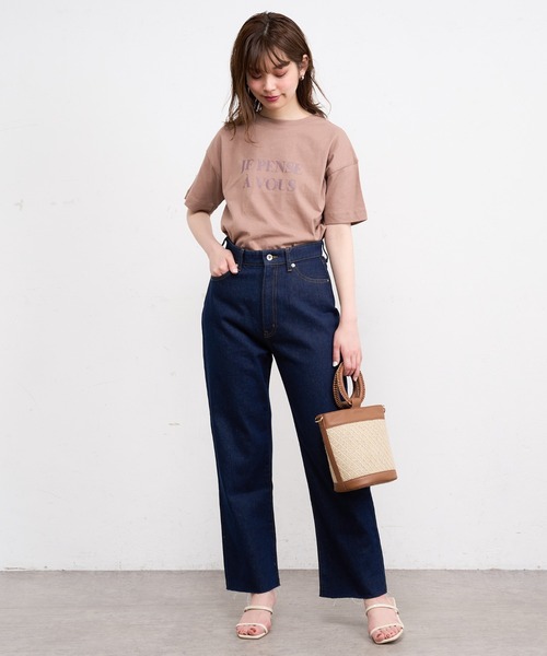 natural couture（ナチュラルクチュール）の「ニュートラルデニム（デニムパンツ・レディース・オフホワイト/インディゴブルー/ブルー・SMALL/MEDIUM/LARGE）」の15枚目の写真