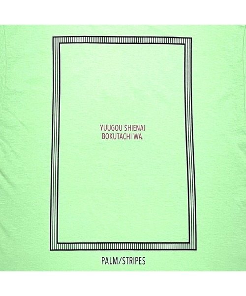 Revo.（レボ）の「藍にいな × PALM/STRIPES  【 融合し得ない僕たちは 】（Tシャツ/カットソー・レディース・ホワイト/ミント・XL/L/M/S）」の19枚目の写真