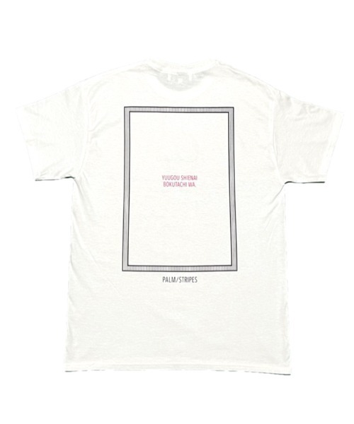 Revo.（レボ）の「藍にいな × PALM/STRIPES  【 融合し得ない僕たちは 】（Tシャツ/カットソー・レディース・ホワイト/ミント・XL/L/M/S）」の16枚目の写真