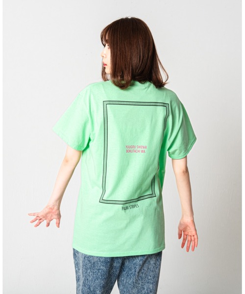 Revo.（レボ）の「藍にいな × PALM/STRIPES  【 融合し得ない僕たちは 】（Tシャツ/カットソー・レディース・ホワイト/ミント・XL/L/M/S）」の9枚目の写真