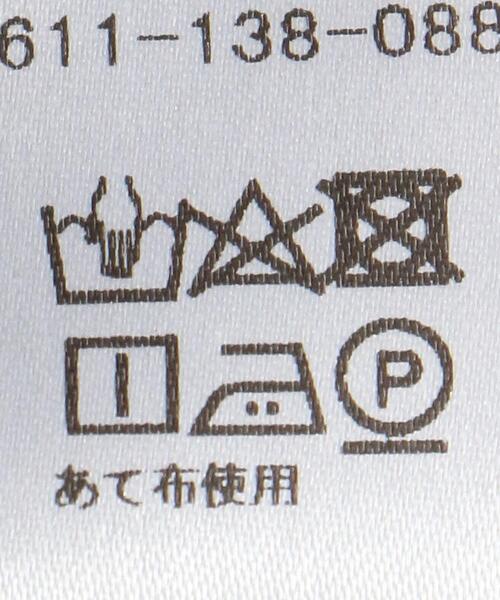 EMMEL REFINES(エメルリファインズ)の「<EMMEL REFINES(エメル リファインズ)>EM ダブルクロス ステッチ ブラウス -ウォッシャブル-(シャツ/ブラウス・レディース・ブラック/オリーブ/オフホワイト・FREE)」の5枚目の写真