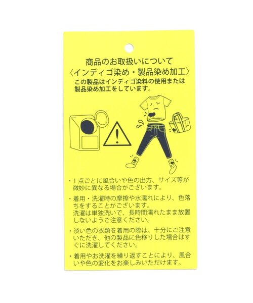 BREEZE（ブリーズ）の「WEB限定 オーバーオール（サロペット/オーバーオール・キッズ・その他10/インディゴブルー/チャコール・100/80/120/90/110/130）」の15枚目の写真