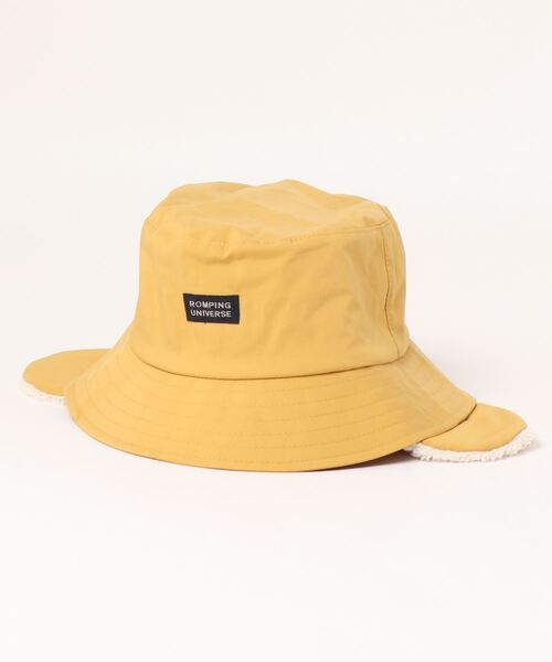 ROMPING UNIVERSE（ランピングユニバース）の「耳あてHAT（ハット・キッズ・イエロー/グリーン/ピンク・52cm/54cm）」の2枚目の写真