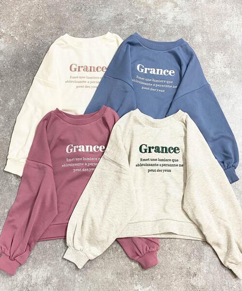 セール ふくれ刺繍 ロゴスウェットプルオーバー Tシャツ カットソー Ingni イング のファッション通販 Zozotown