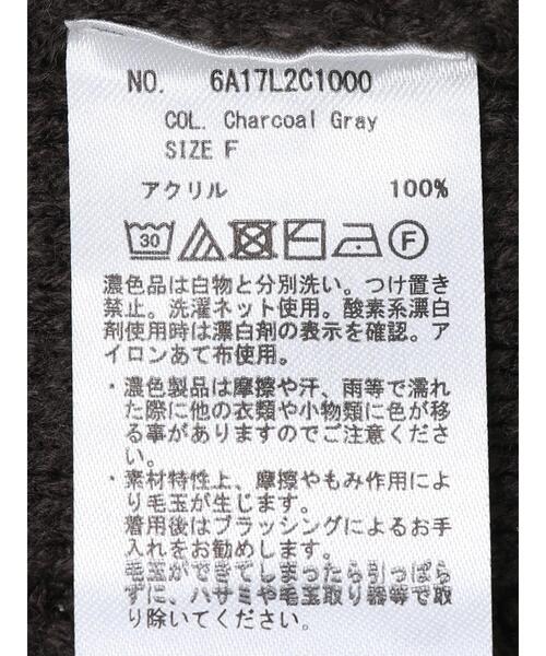 Green　Parks（グリーンパークス）の「Vネックケーブルニットプルオーバー＊（ニット/セーター・レディース・チャコールグレー/ライトグレー/レッド/グリーン/アイボリー/キャメル・FREE）」の13枚目の写真