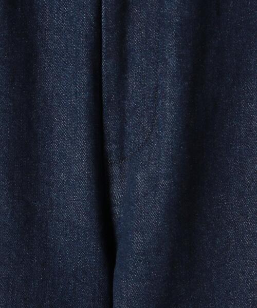 green label relaxing(グリーンレーベルリラクシング)の「コットン/ポリウレタン デニム PLAY PANTS パンツ -ウォッシャブル-(デニムパンツ・メンズ・ホワイト/ネイビー・S/M/L/XL)」の20枚目の写真