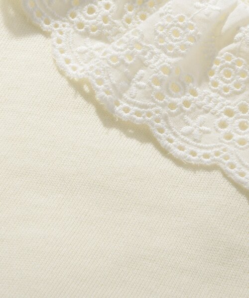 SHOO・LA・RUE（シューラルー）の「◆【90-130cm】衿レース裏毛トレーナー（スウェット・キッズ・アイボリー/ピンク系/サックスブルー・11/12/09/10/13）」の7枚目の写真