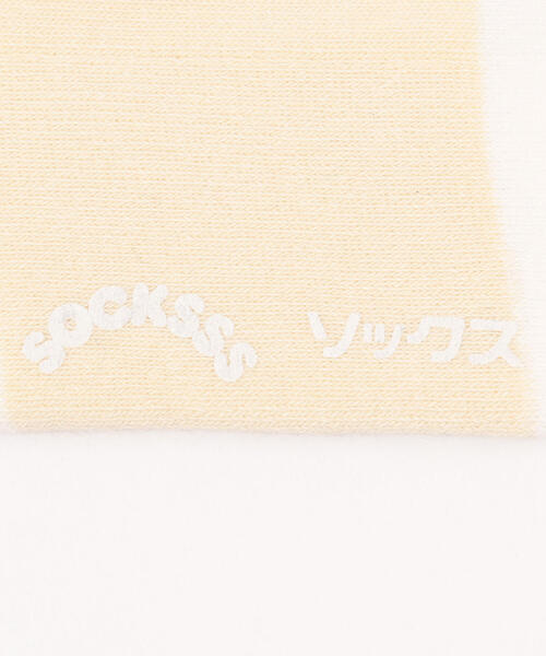 TOMORROWLAND (トゥモローランド)の「SOCKSSS DAFFY DUCK コットンナイロン ボーダーソックス(ソックス/靴下・レディース・ホワイト系その他/パープル系その他2・S/M)」の7枚目の写真